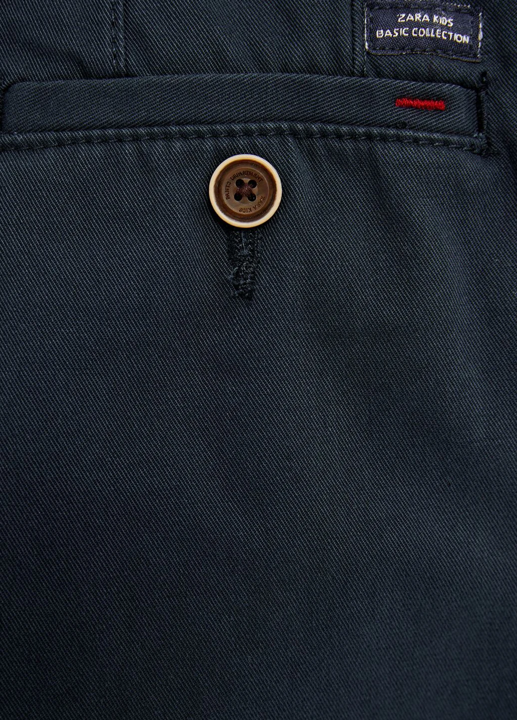 Штани Zara (146942879)