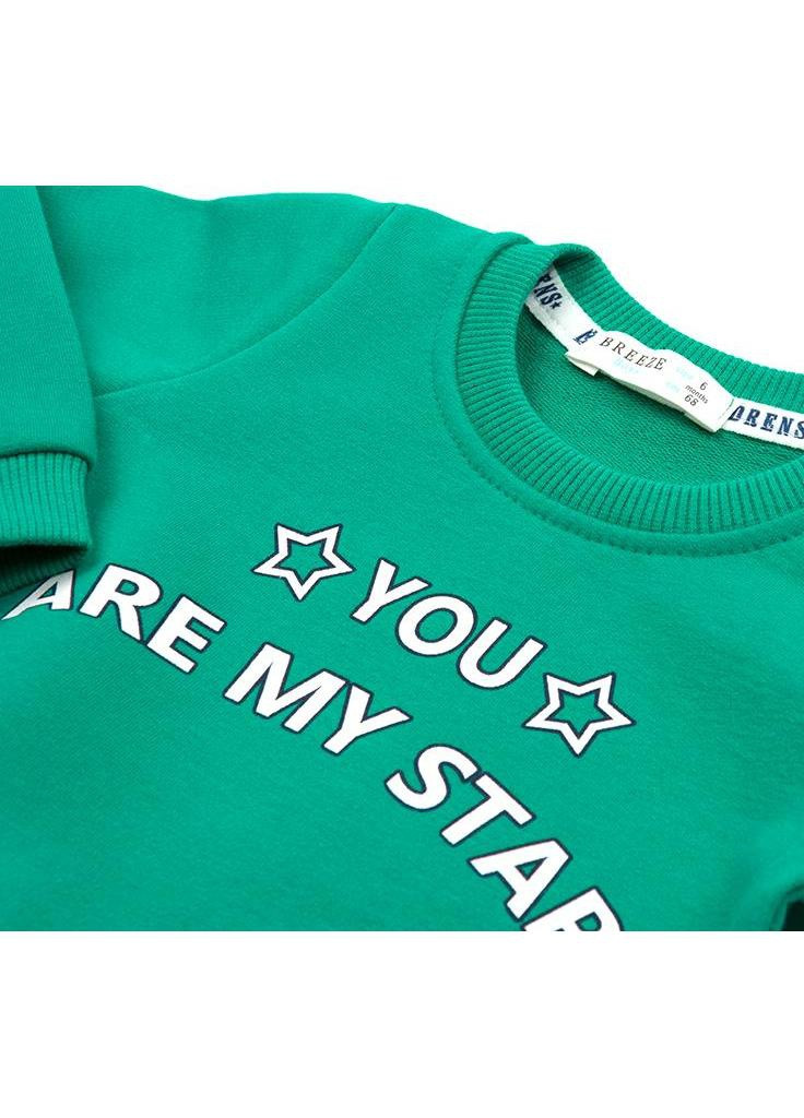 Синій демісезонний костюм десткий you are my star (11993-86b-green) Breeze