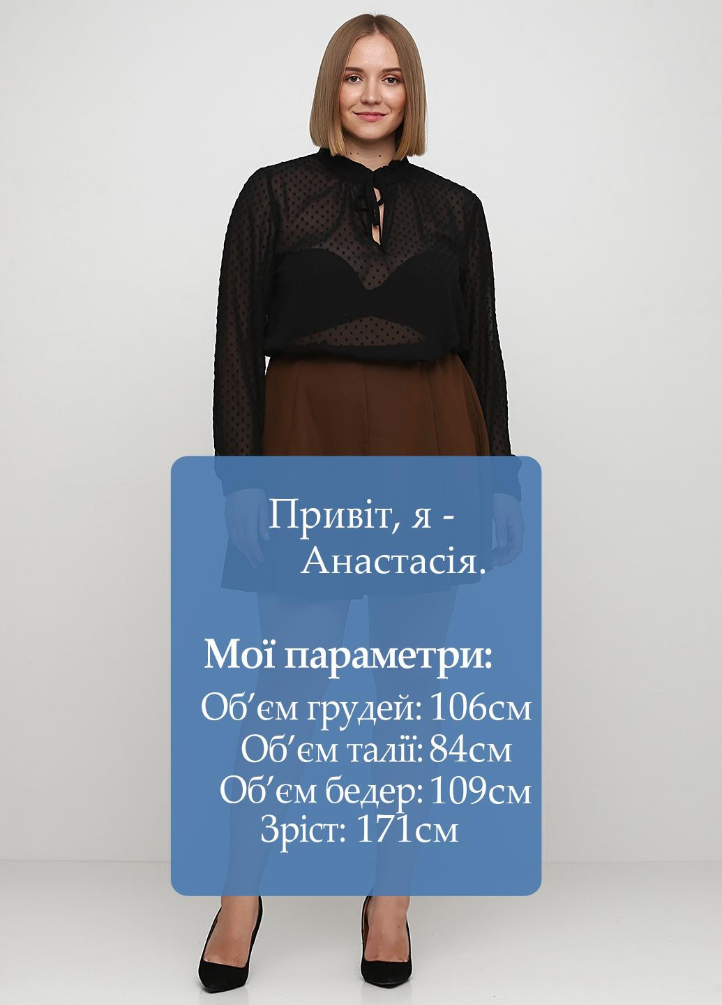 Темно-коричневая кэжуал однотонная юбка Only а-силуэта (трапеция)