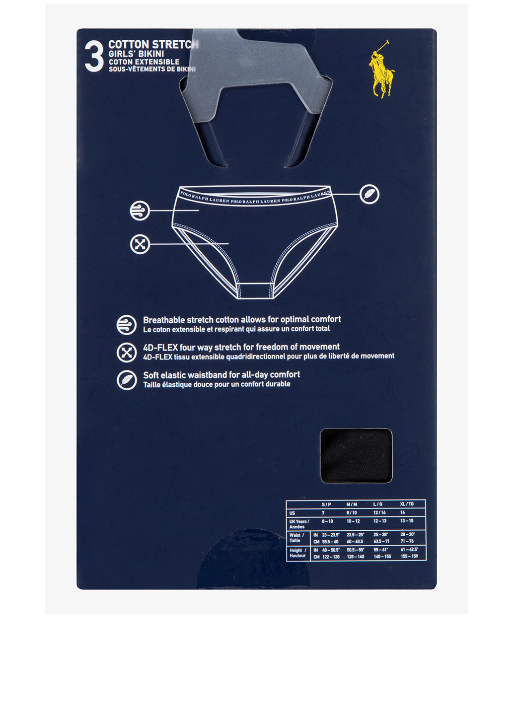 Трусики (3 шт.) Ralph Lauren (365599488)