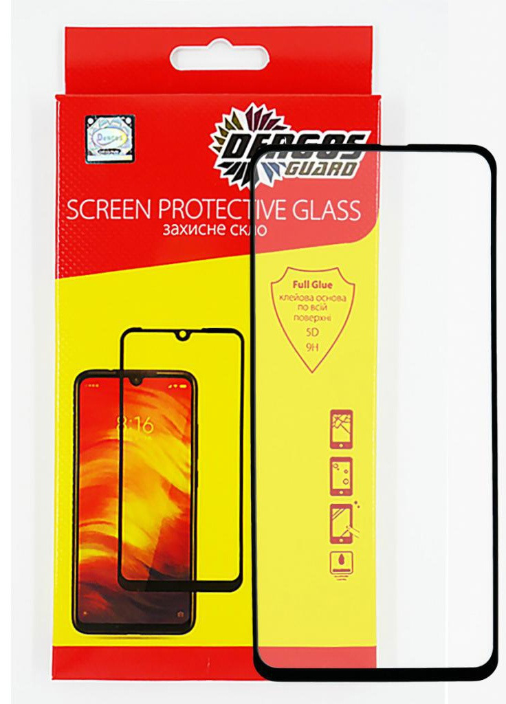 Скло захисне Full Glue Samsung Galaxy A71 (black) (TGFG-100) DENGOS (203969098)