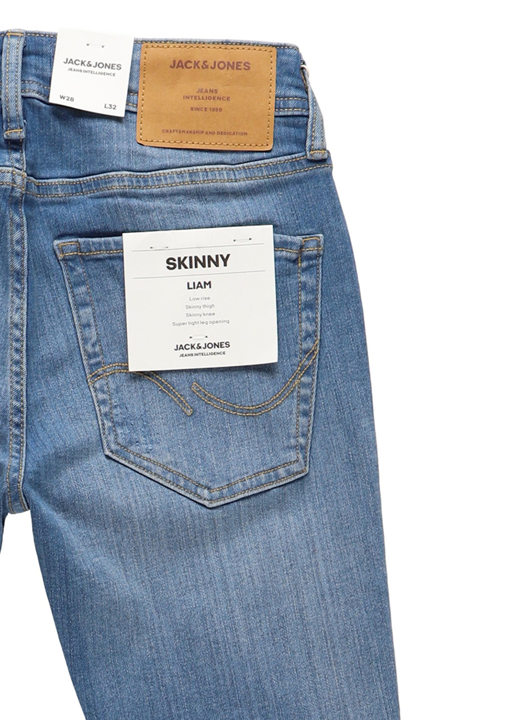 Синие демисезонные скинни джинсы Jack & Jones