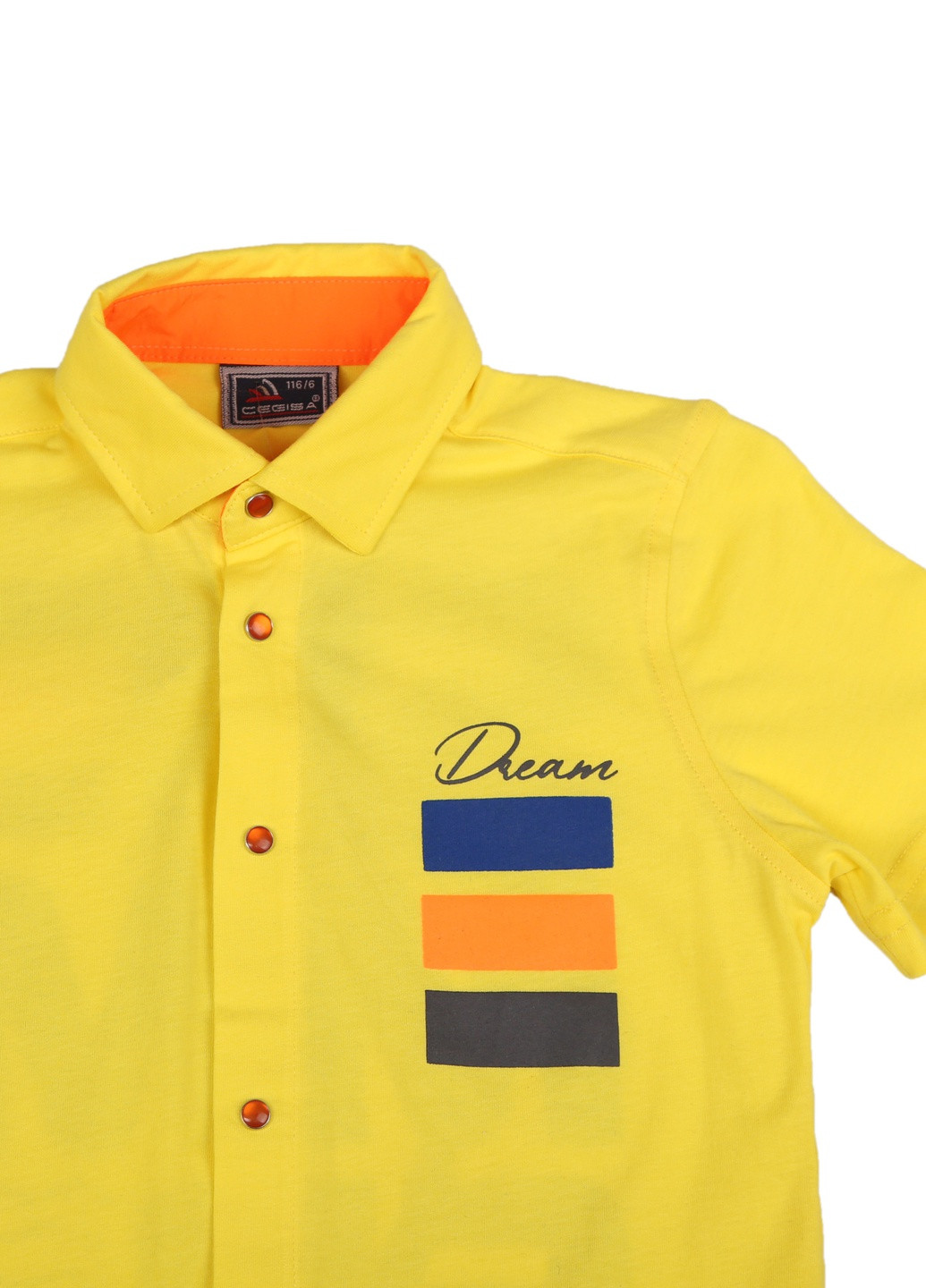 Желтая кэжуал рубашка Cegisa