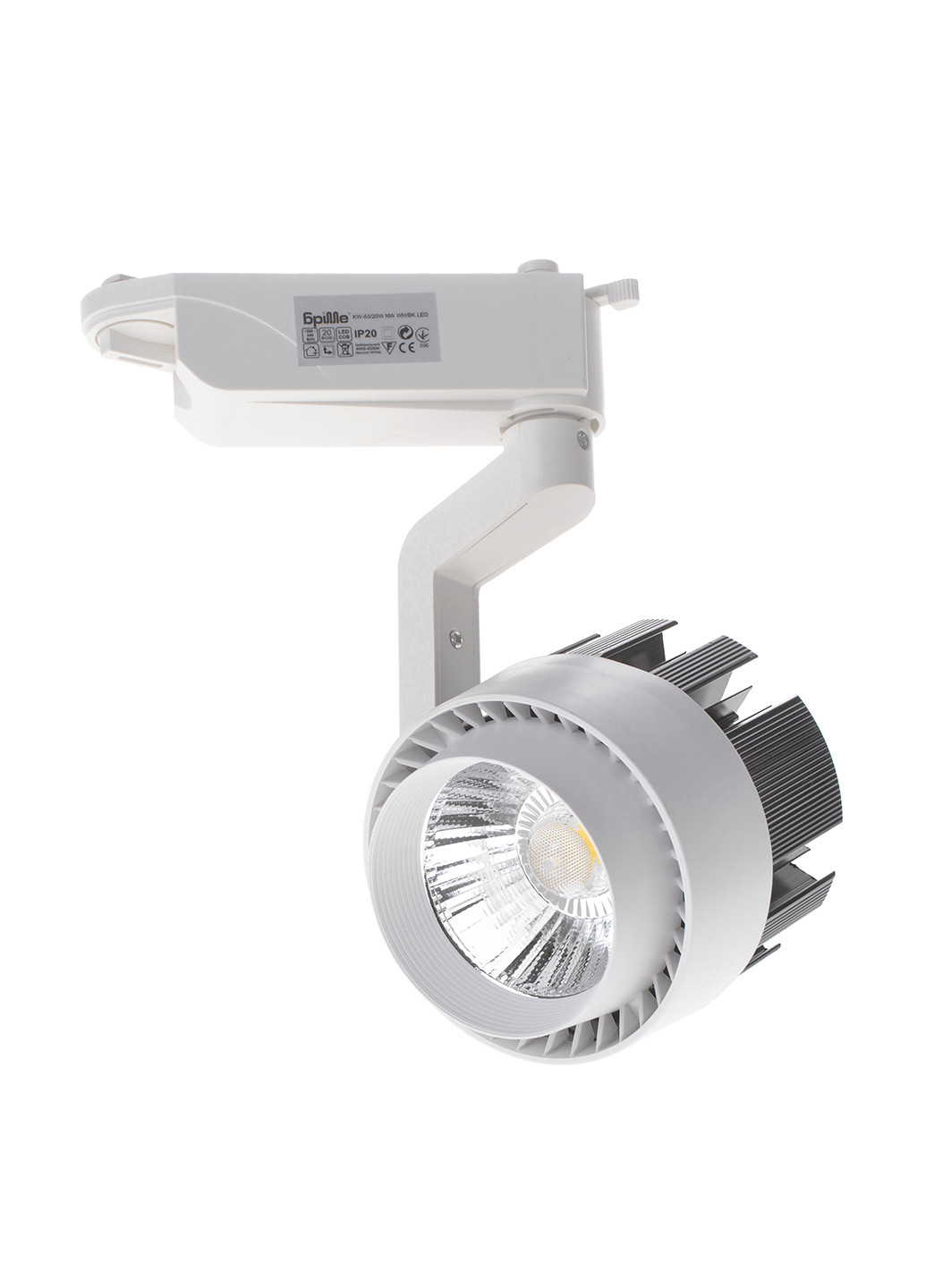 Светильник LED, 210х100х100 мм Brille (129870693)