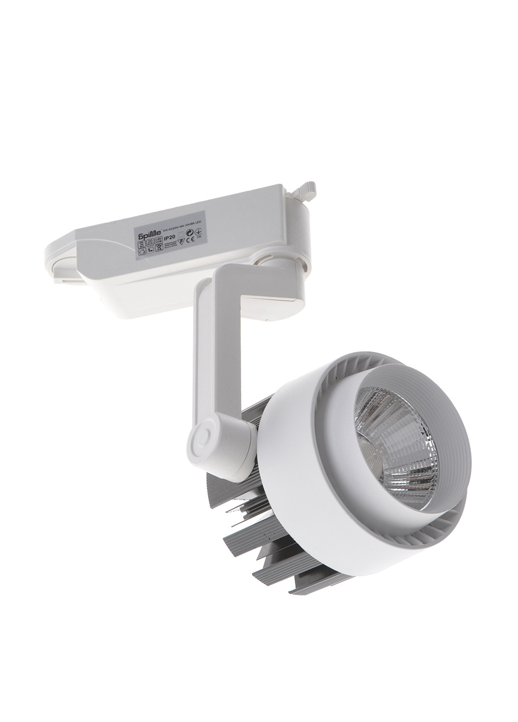 Светильник LED, 210х100х100 мм Brille (129870693)