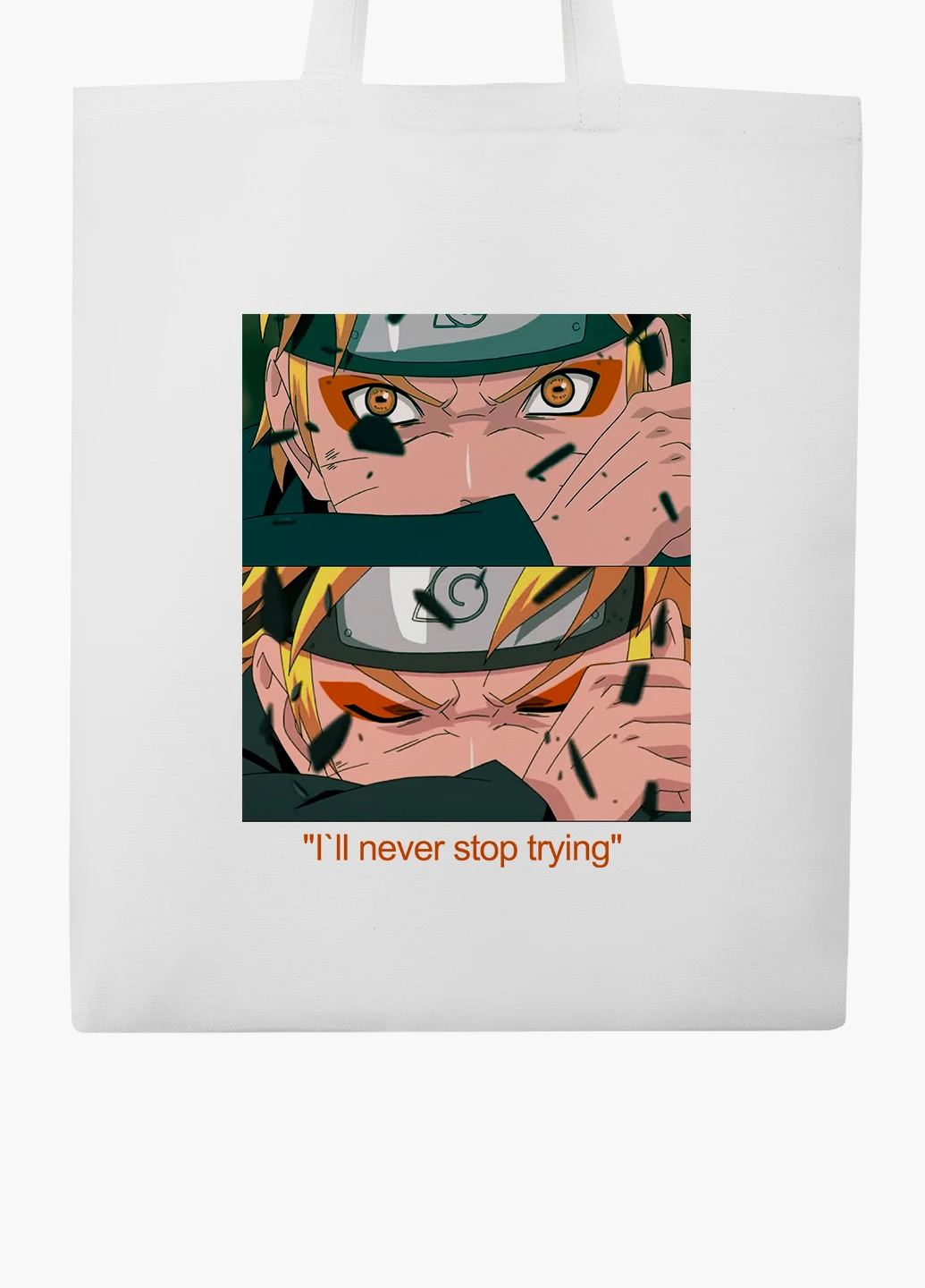 Еко сумка шоппер біла Наруто Узумакі (Naruto Uzumaki) (9227-2816-WT2) Еко сумка шоппер біла 41*35 см MobiPrint (221682969)