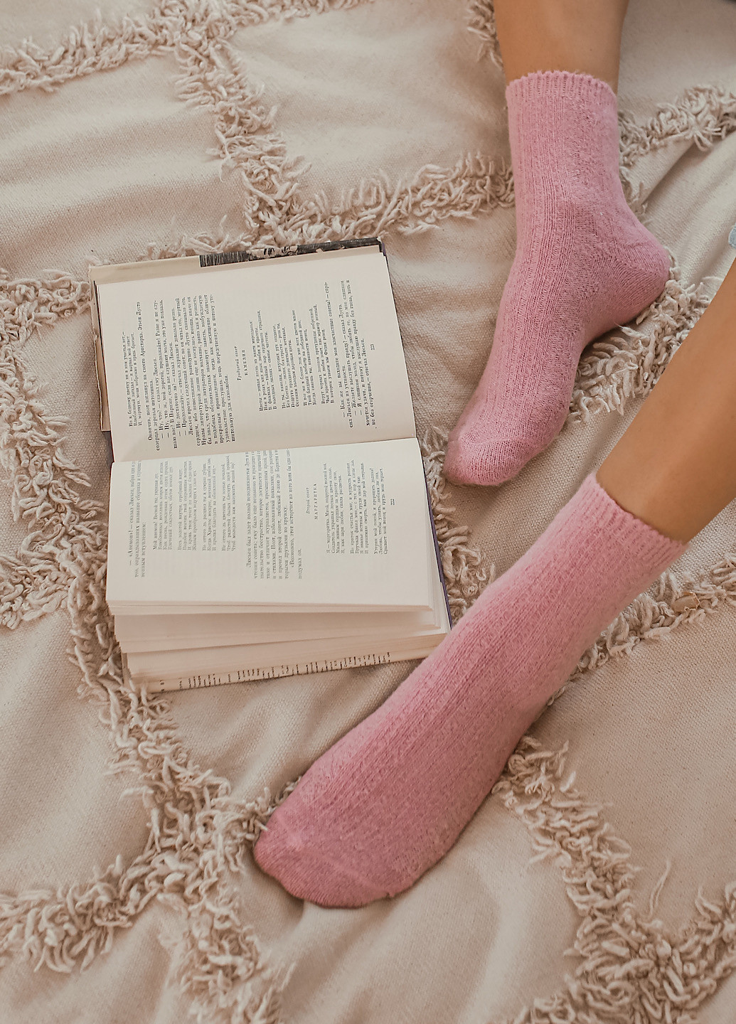 Розовые носки из шерсти мериноса Mo Ko Ko Socks (253412754)