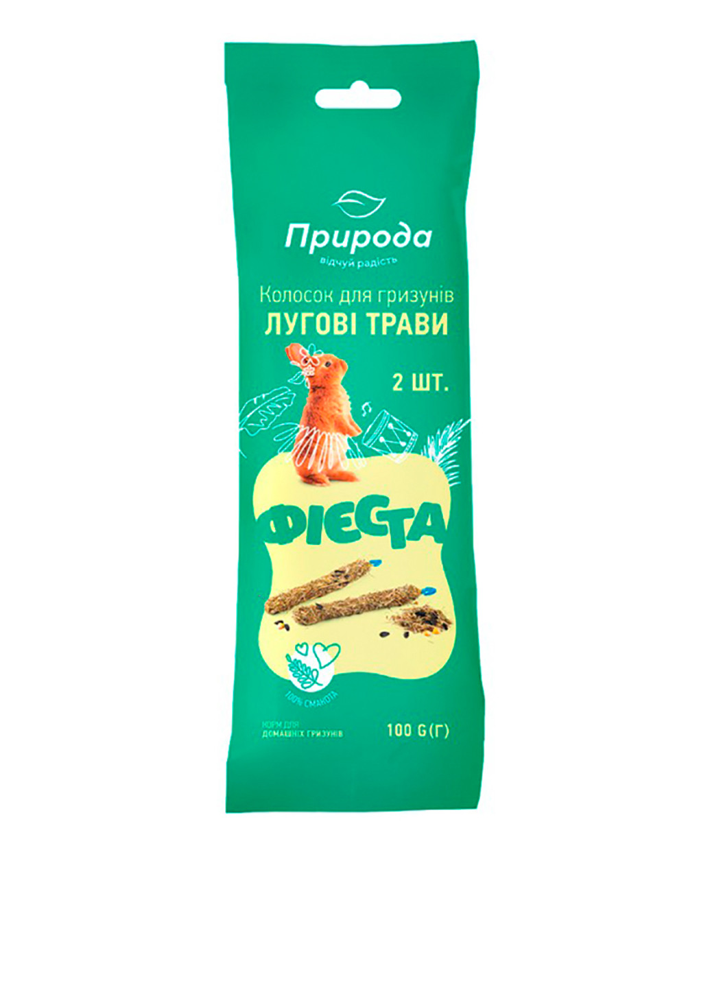 Сухий корм Колосок Лугові трави, 100 г Природа (251149895)