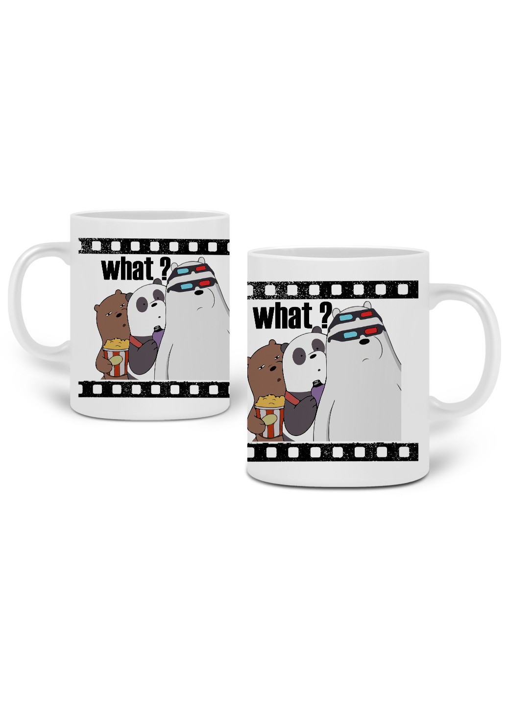 Кружка Вся правда про ведмедів (We Bare Bears) 330 мл горнятко керамічне (20259-2902) MobiPrint (224806244)