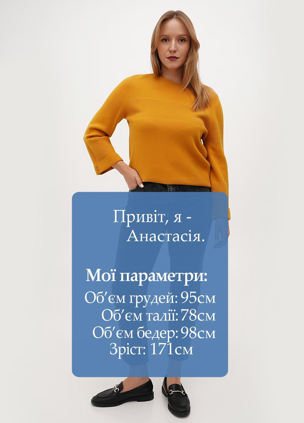 Джинси Dekploy - (302154874)