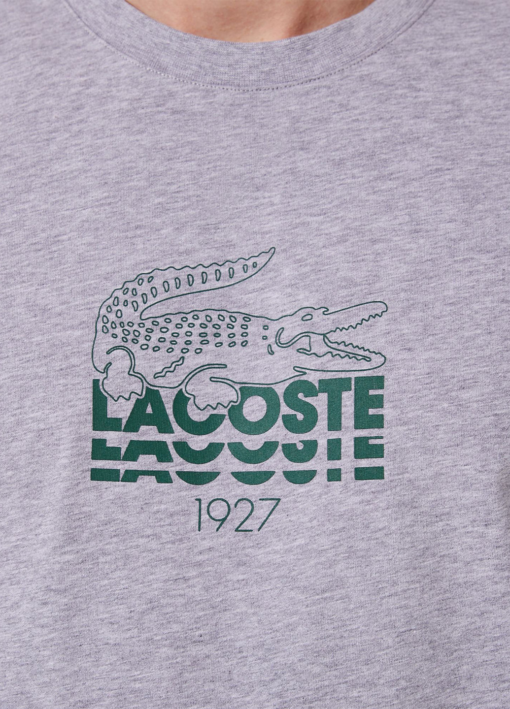 Світло-сіра футболка Lacoste