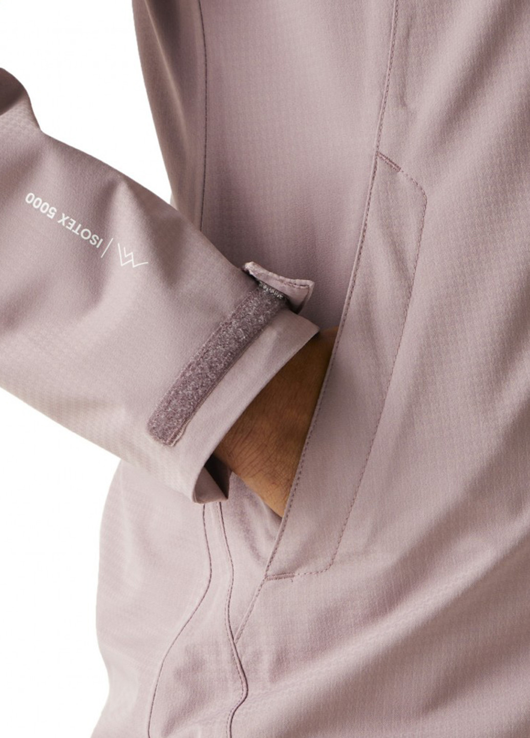 Ветровка Hamara III Regatta (299935103}