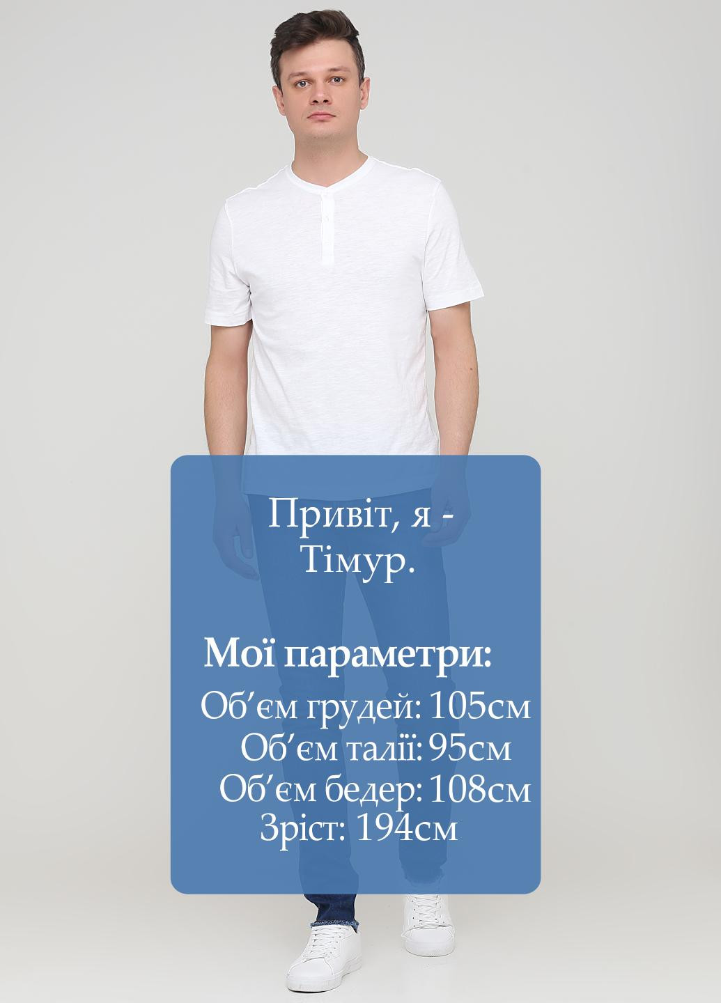 Синие демисезонные зауженные джинсы Brooklyn