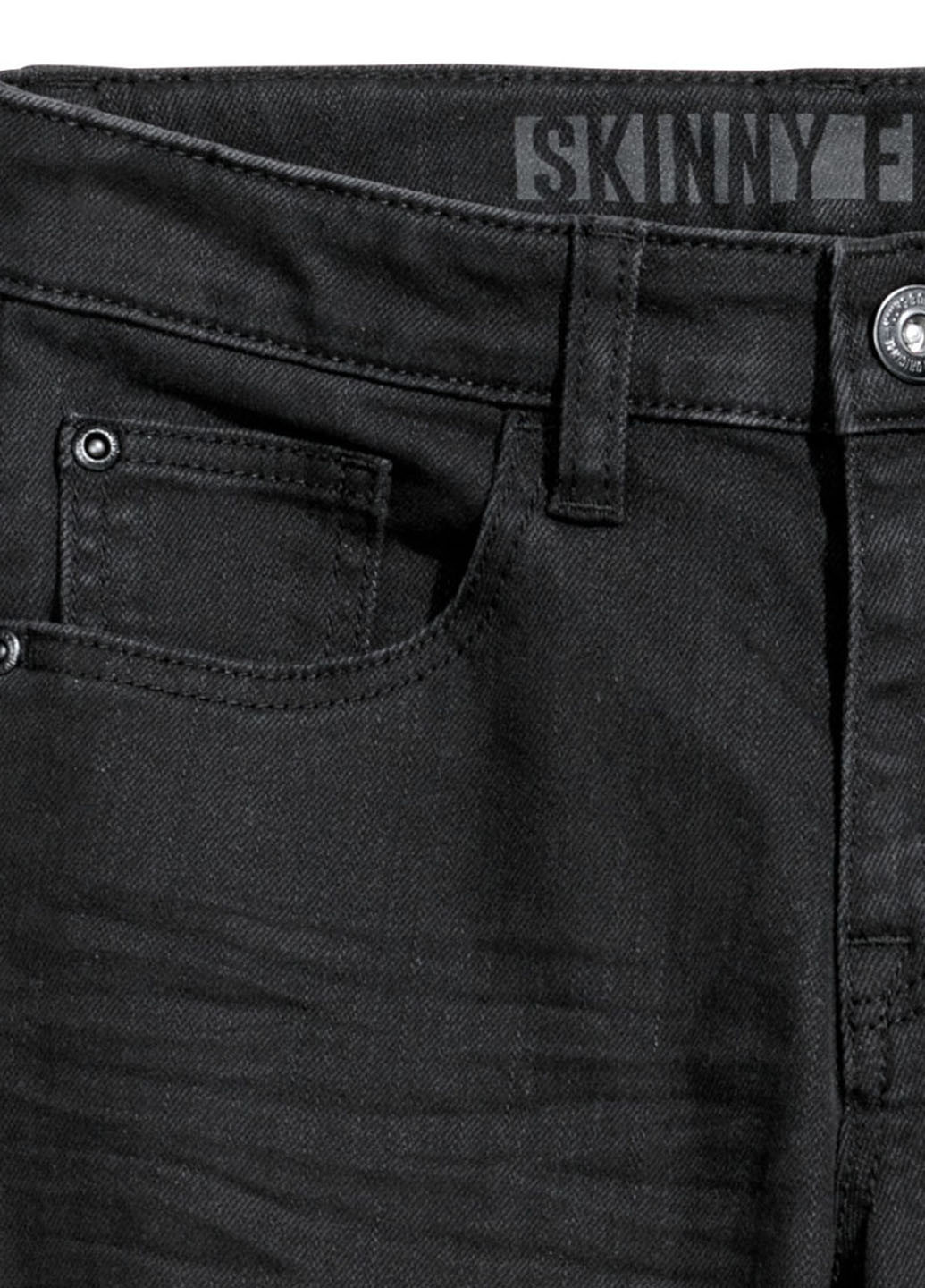 Грифельно-серые демисезонные зауженные джинсы H&M