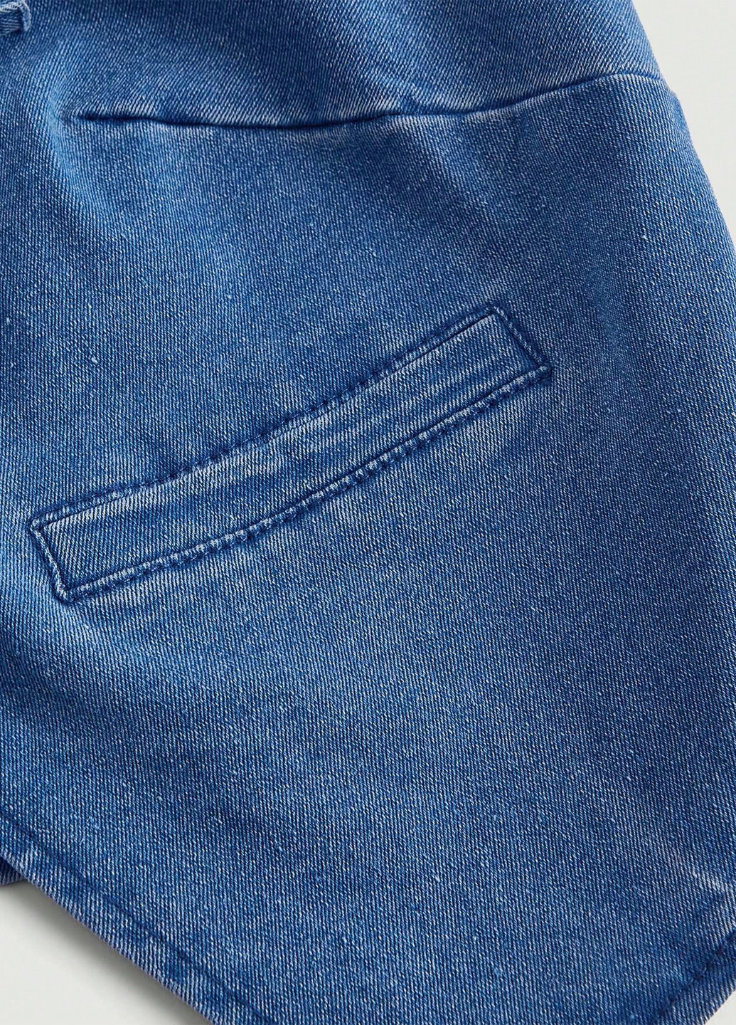 Жилет SHEIN (343353318)