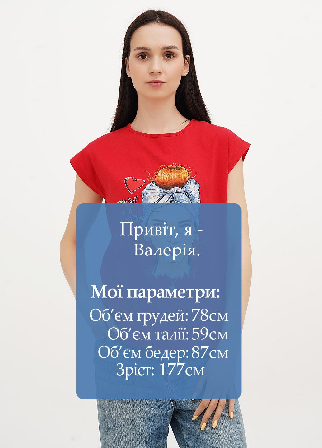 Футболка London Look - (325821091)