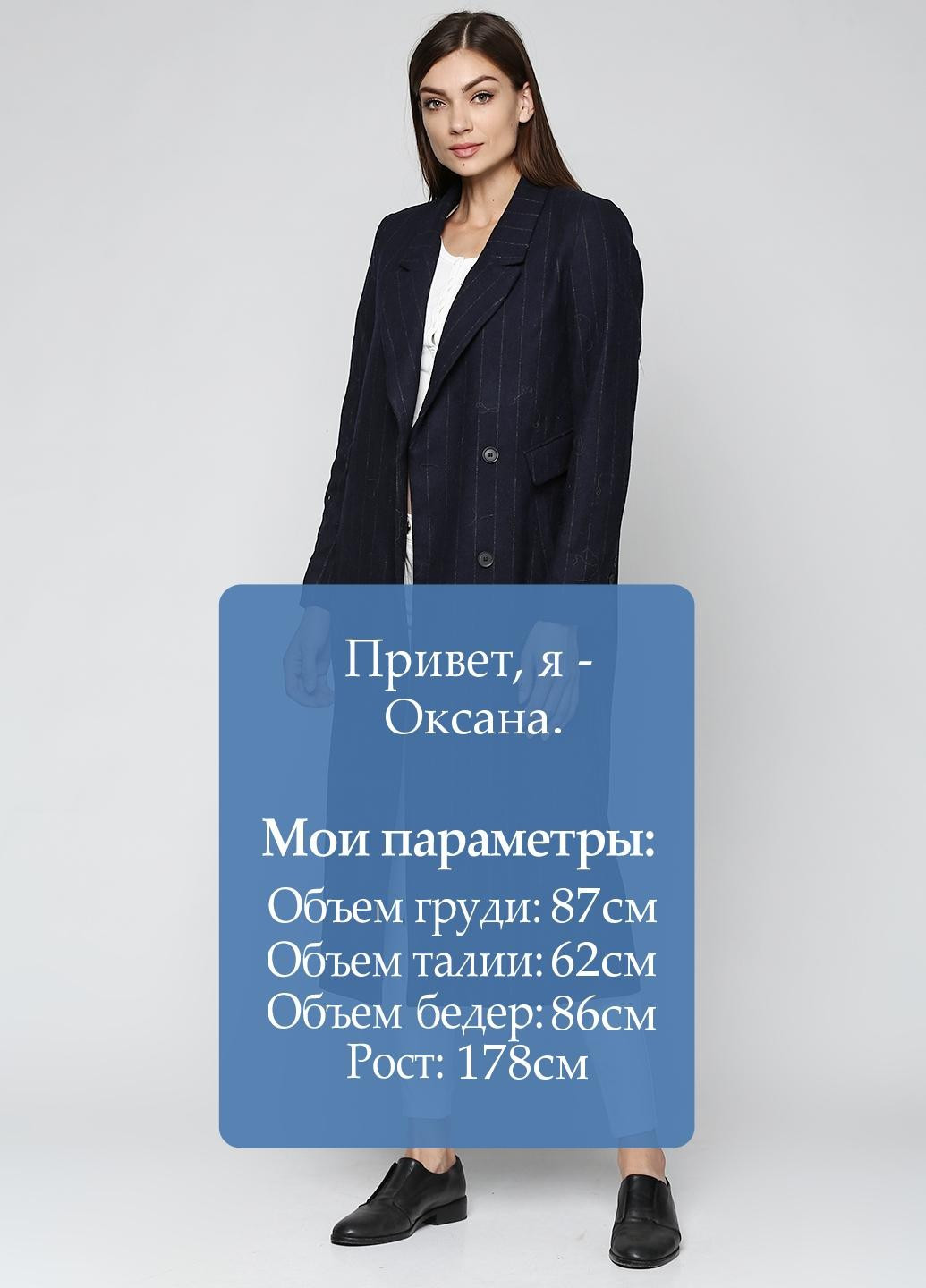 Темно-синє демісезонне Пальто двобортне H&M