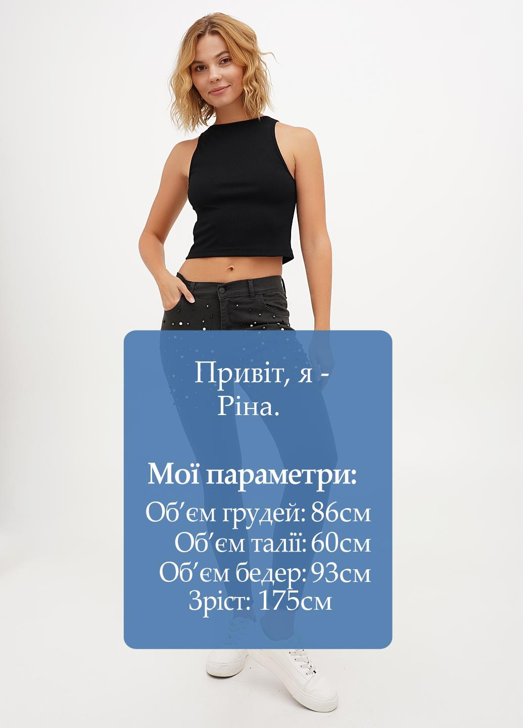 Джинсы Zagros - (305832448)