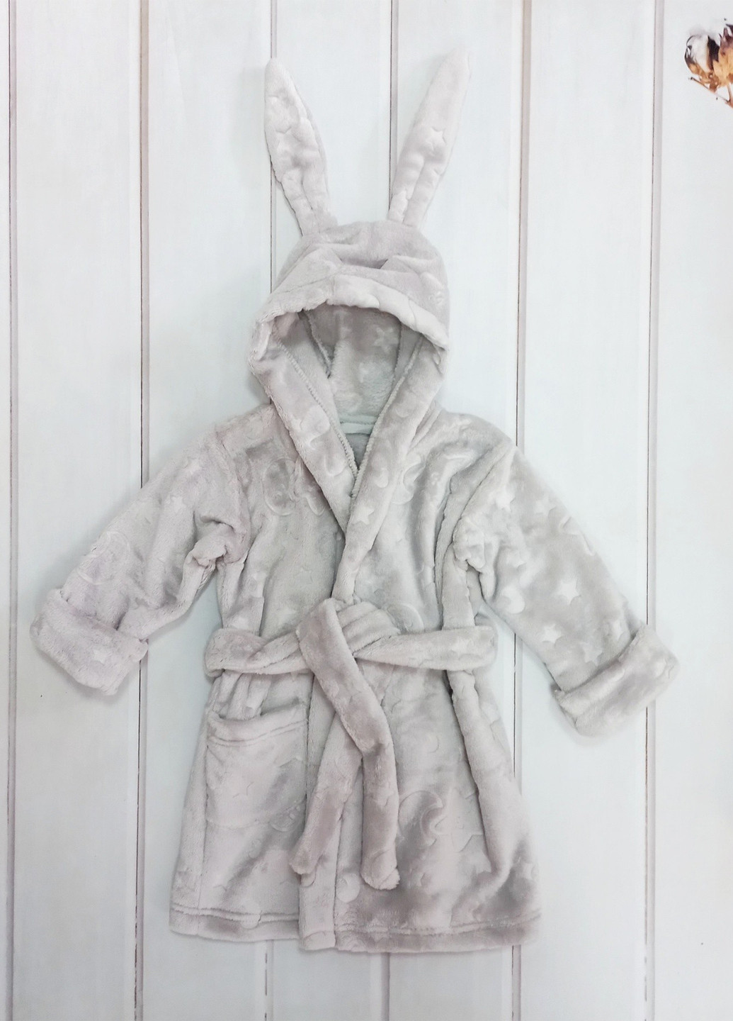 Халат Ляля (369488318)