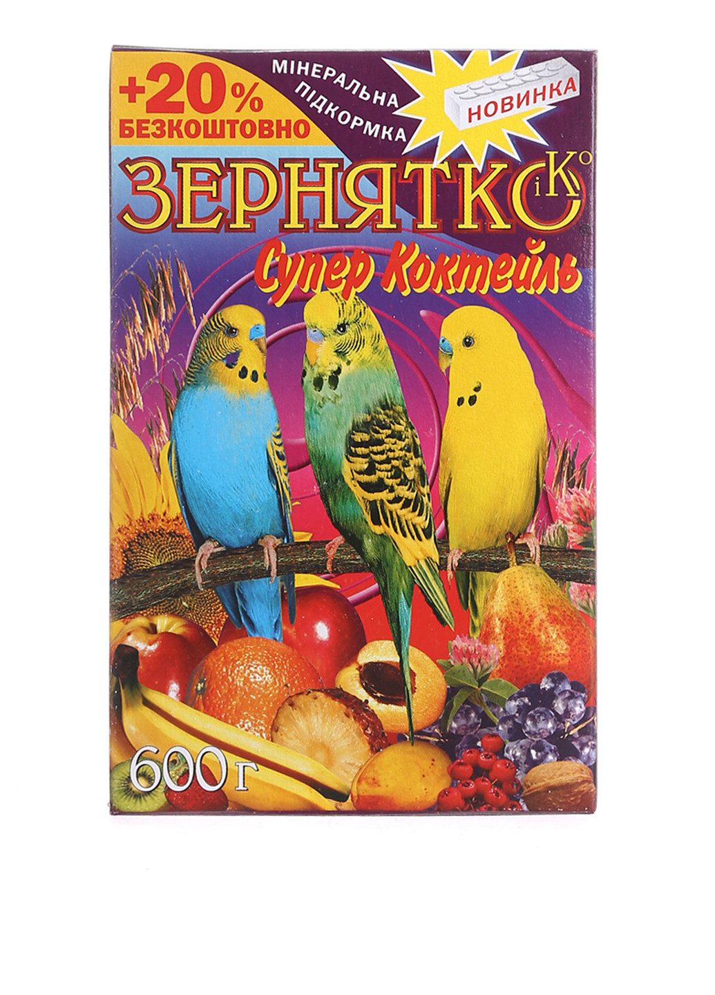 Сухий корм для птахів Супер-коктейль, 600 г Зернятко (78697326)
