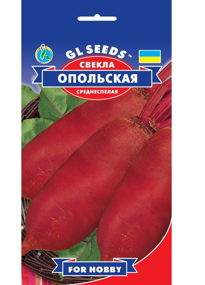Семена Свекла Опольская 3 г GL Seeds (252372258)
