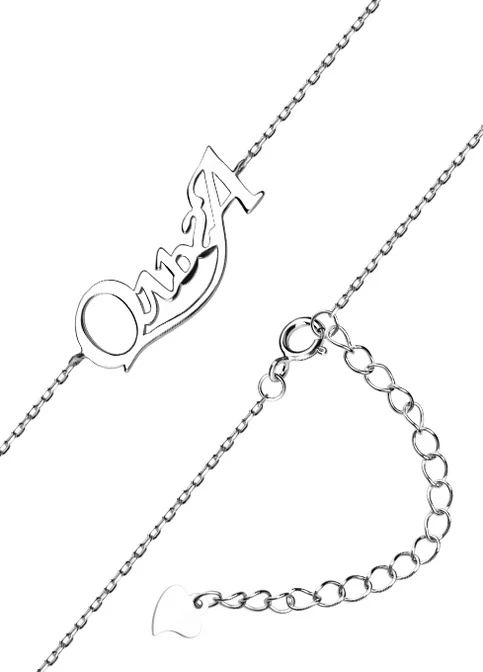 Браслет, срібло "Ольга" Silvex925 (223347993)