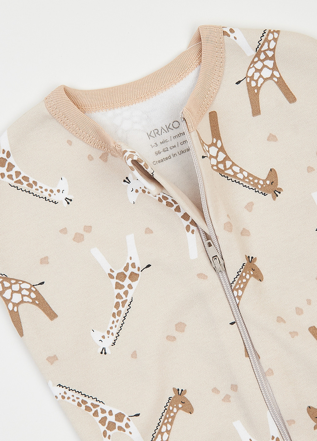 Пелюшка-кокон KRAKO (303403399)