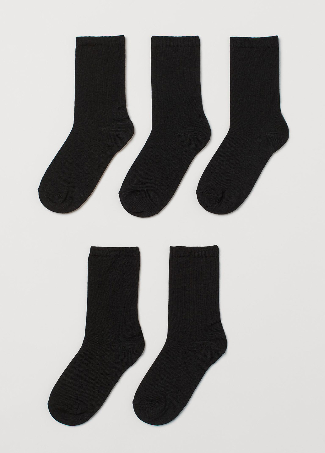 Шкарпетки (5 пар) H&M (283034729)