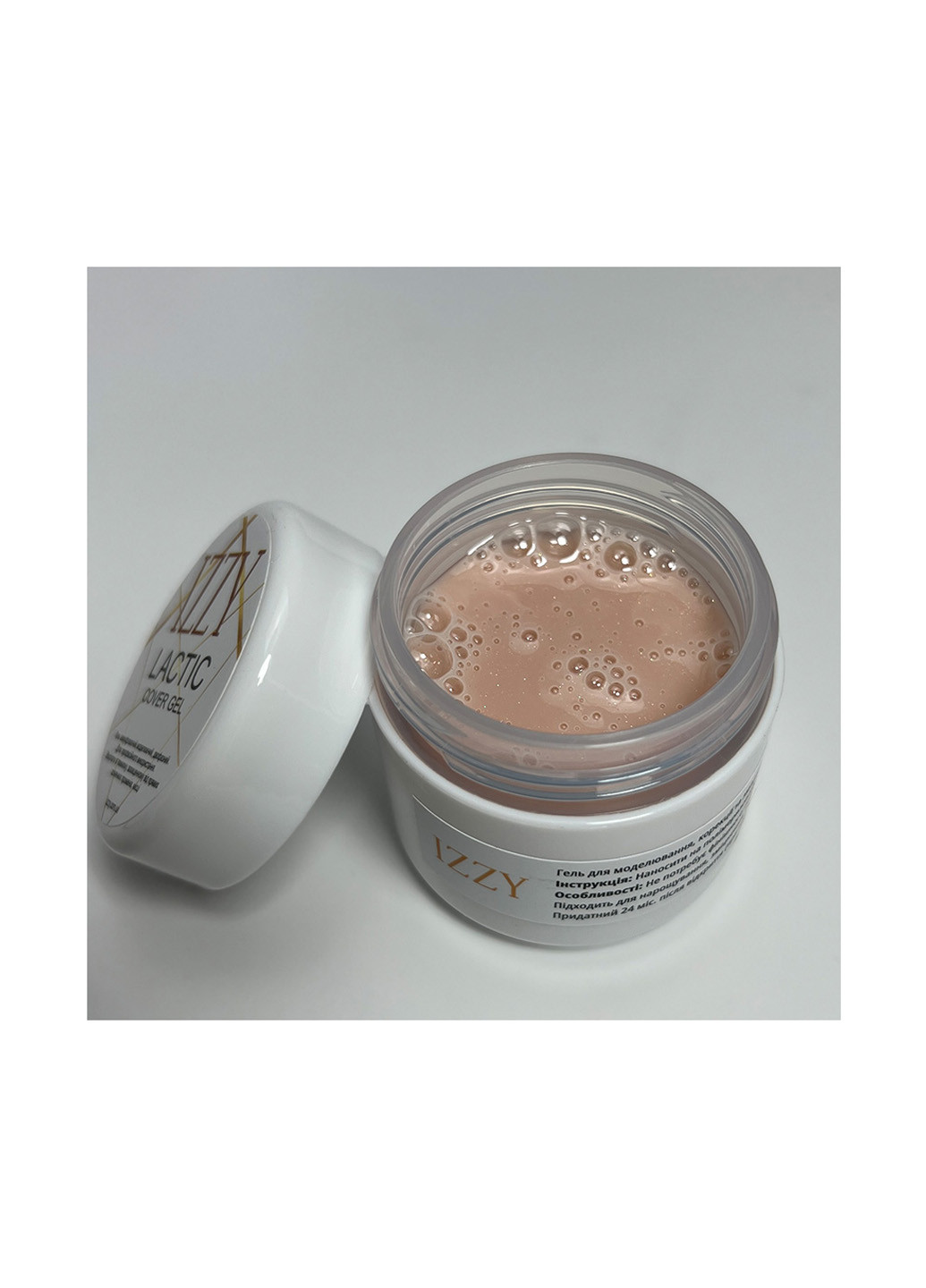 Гель для наращивания ногтей Cover Lactic, 40 г Izzy (363030658)