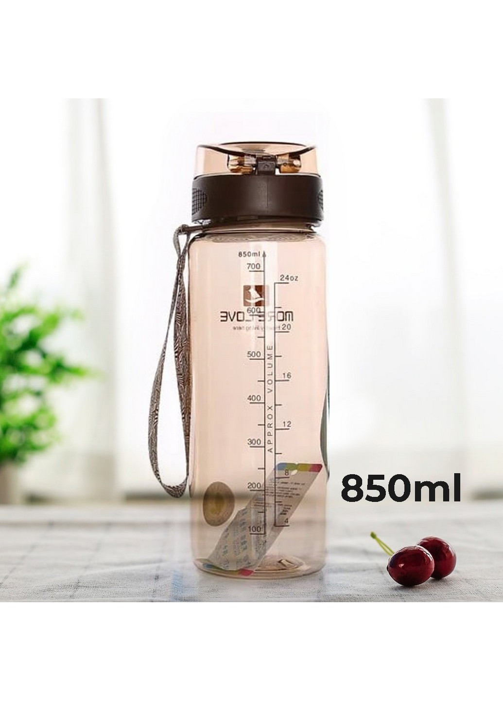 Бутылка для воды спортивная 850 мл Casno (253063747)