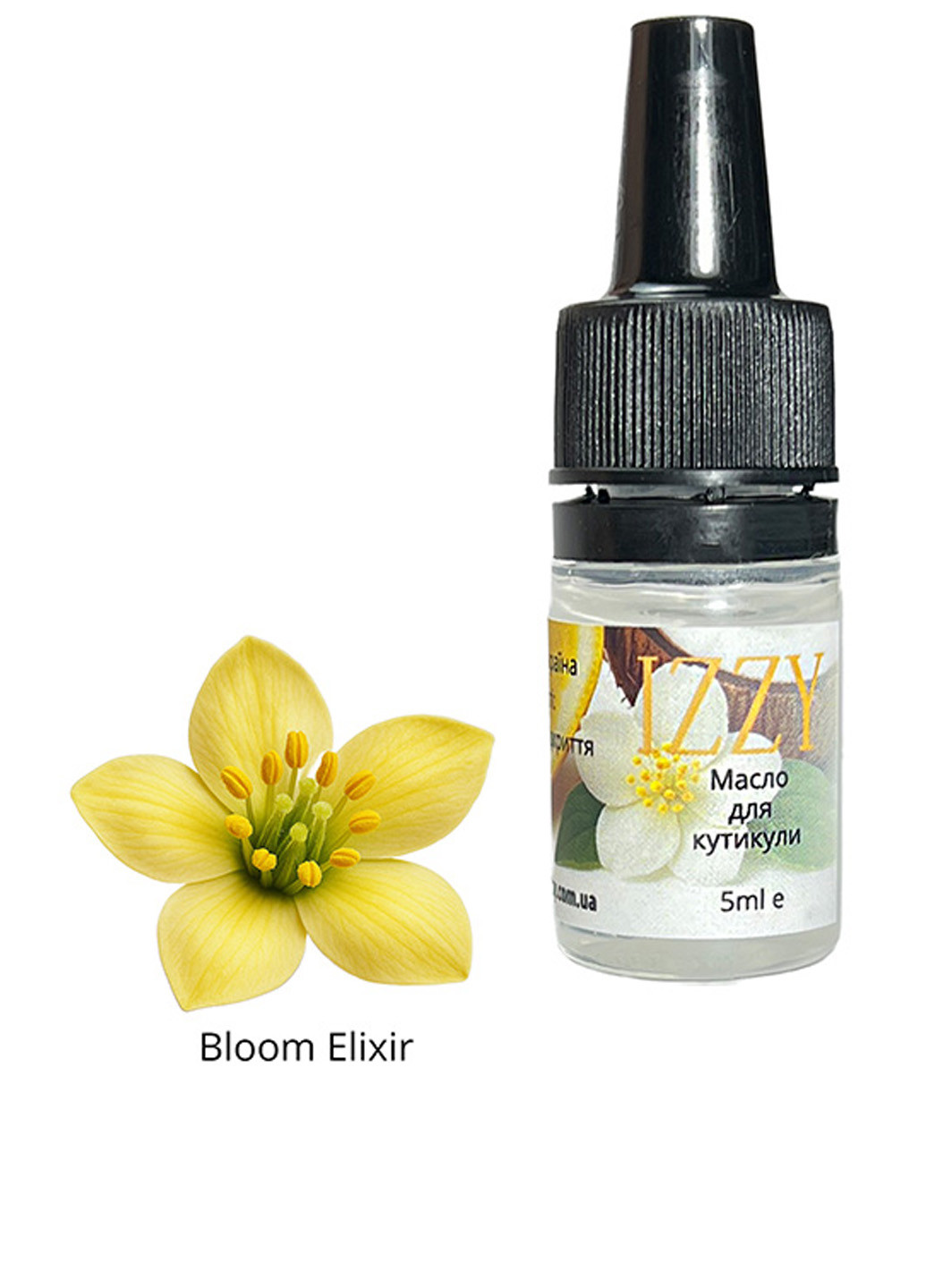 Масло для кутикули жожоба, виноград, камелія, вітамін Е, 5 мл Izzy (363030777)