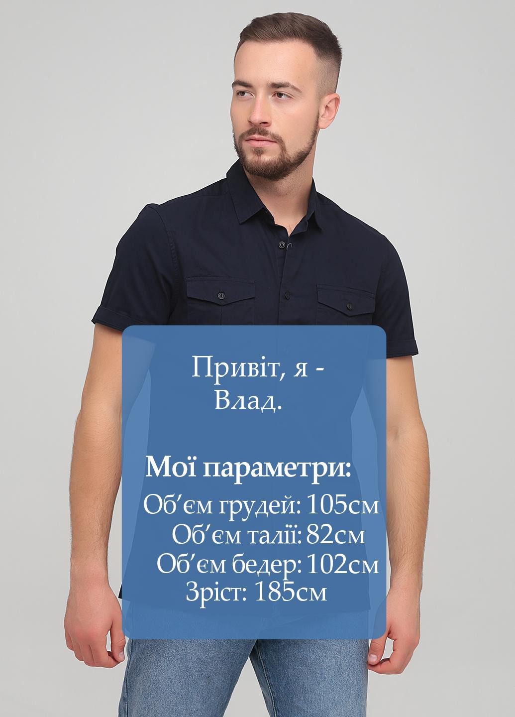 Сорочка Asos (253389984)