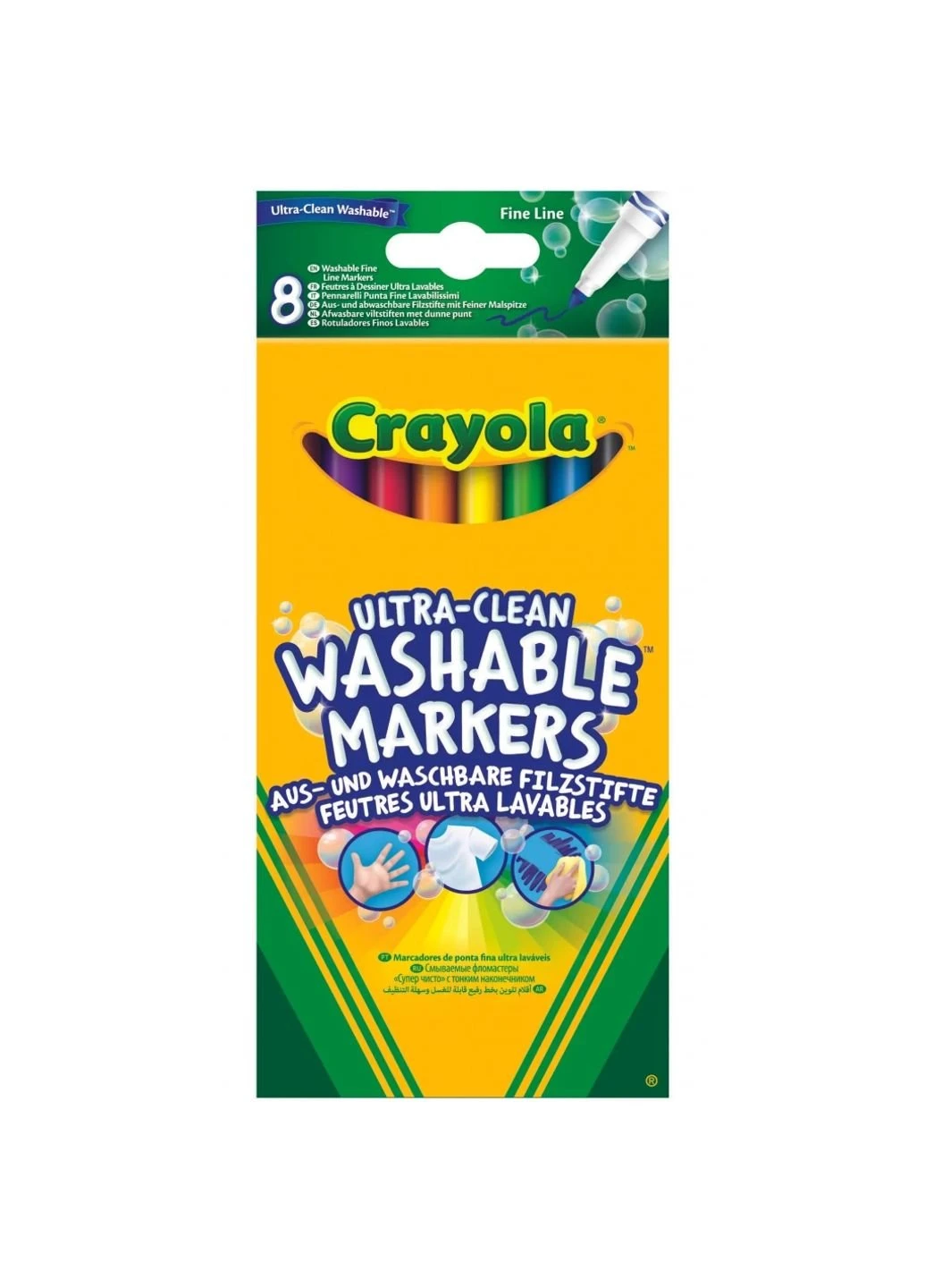 Фломастери Набір Ultra-Clean Washable тонка лінія 8 шт (256351.012) Crayola (254065168)