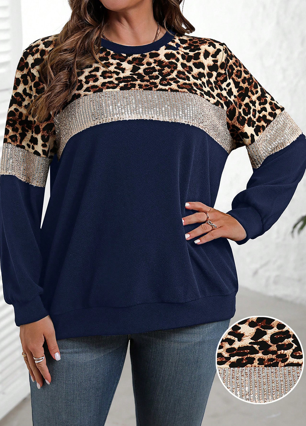 Темно-синій світшот SHEIN колор блок паєтки (365439871)