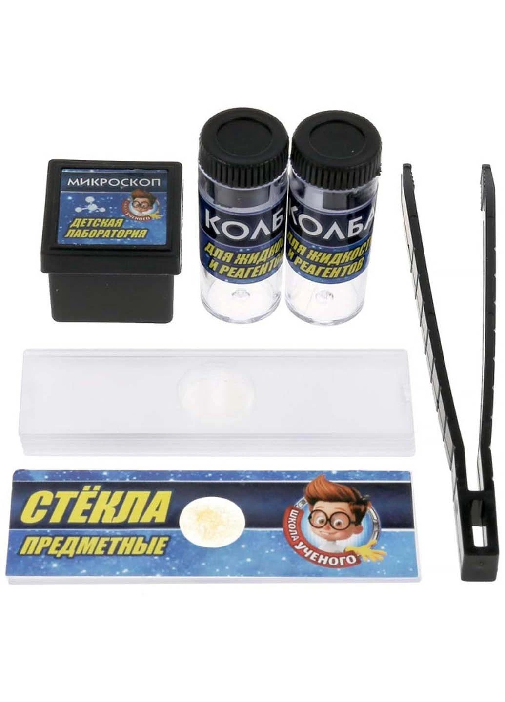 Игрушечный микроскоп Metr+ (255059959)