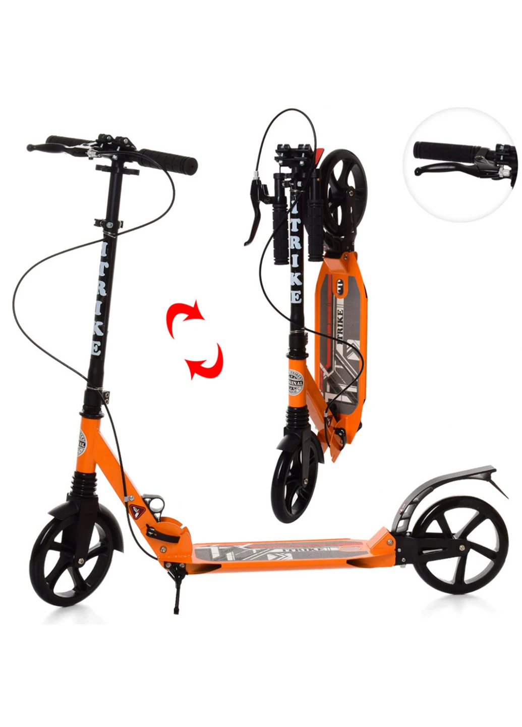 Детский самокат 14-45х76-100 см iTrike (253174260)