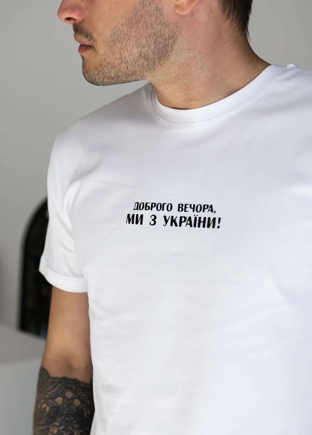 Біла футболка патріотична Hector