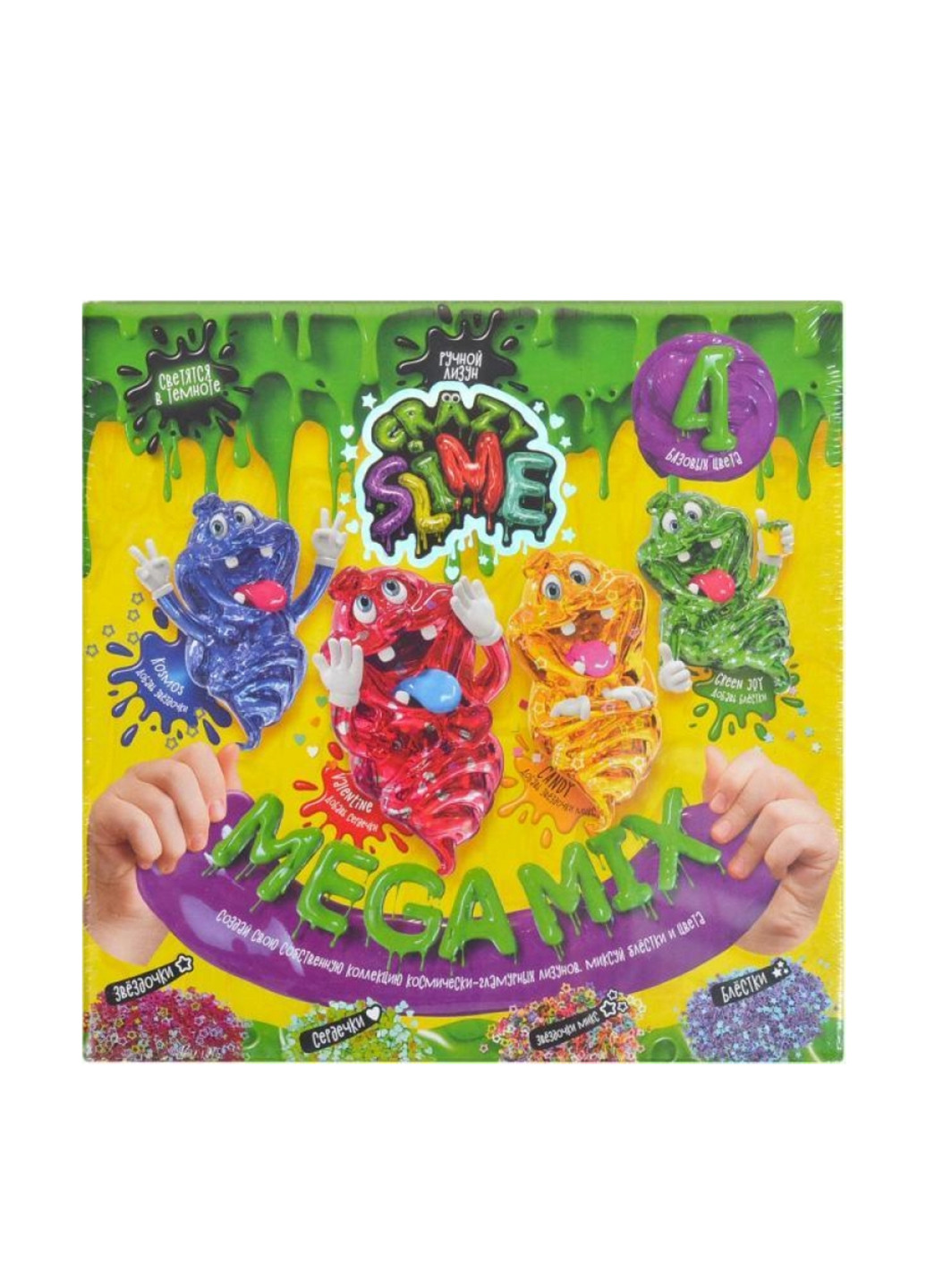 Набір для приготування слаймів (4 шт) Forus (307206547)