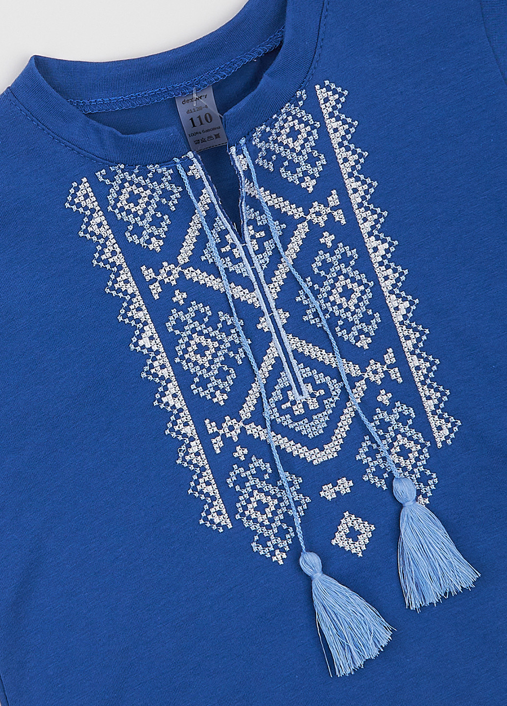 Синя літня футболка dexter's