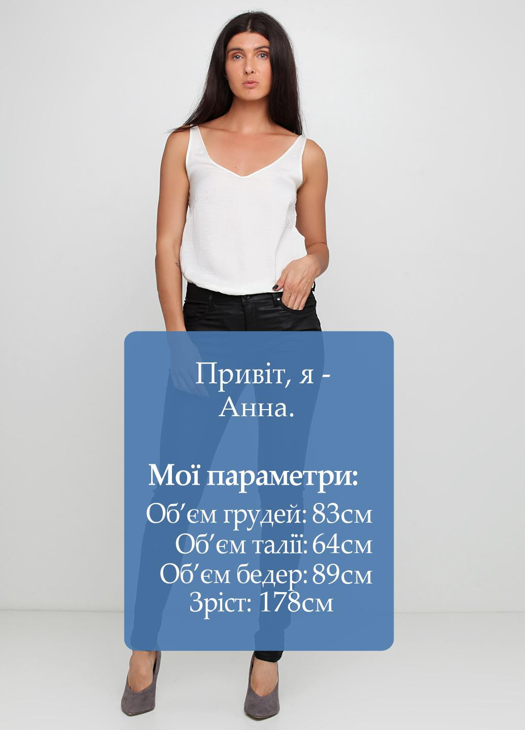 Джинсы Eksbut - (140830896)