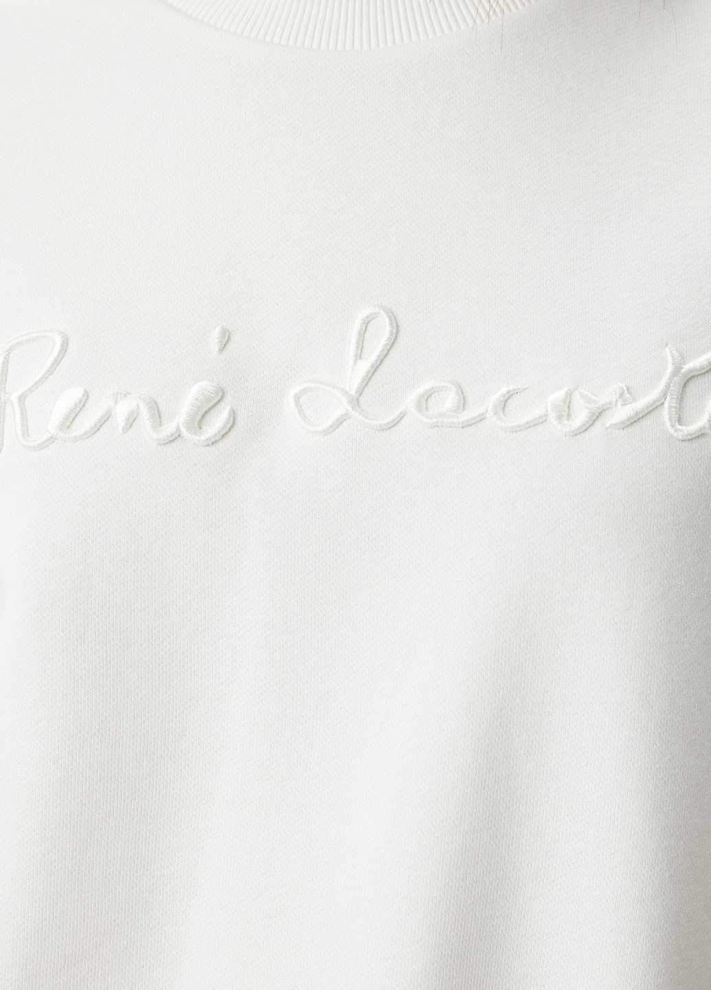 Белый свитшот Lacoste однотонный вышивка, нашивки (329629193)