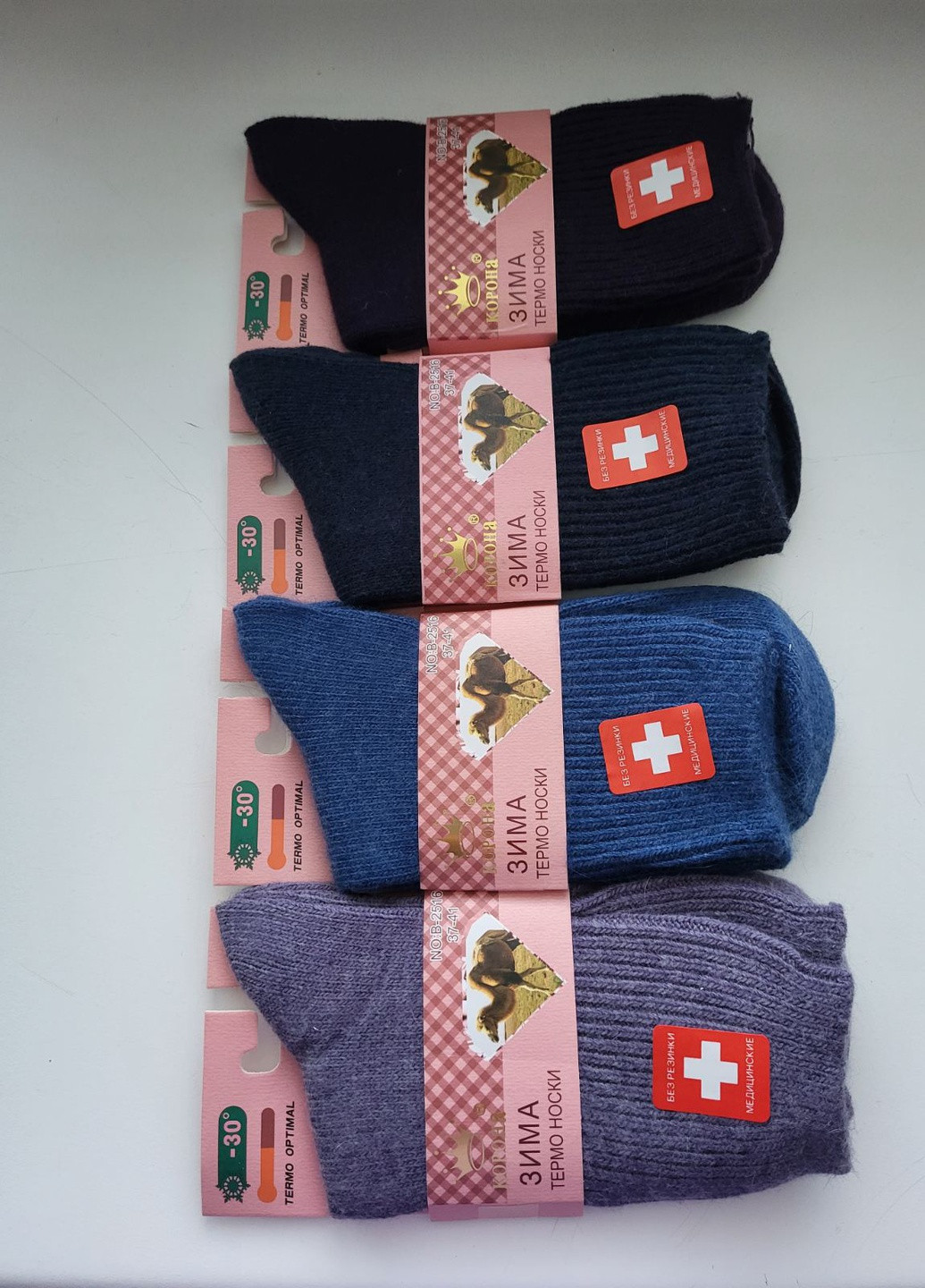 Вовняні жіночі теплі шкарпетки преміум якості 4шт. Корона носки (255258828)