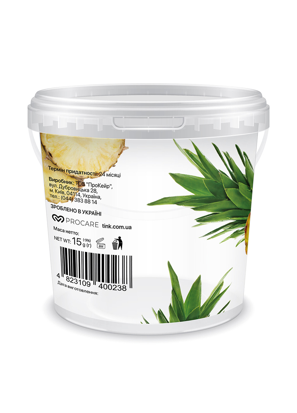 Маска альгінатна освітлююча Ананас-Вітамін С 15 г Tink (210247143)