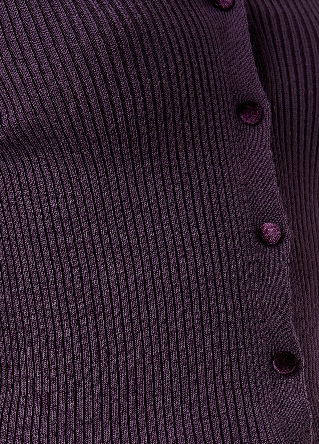 Кофта KOTON (252402438)