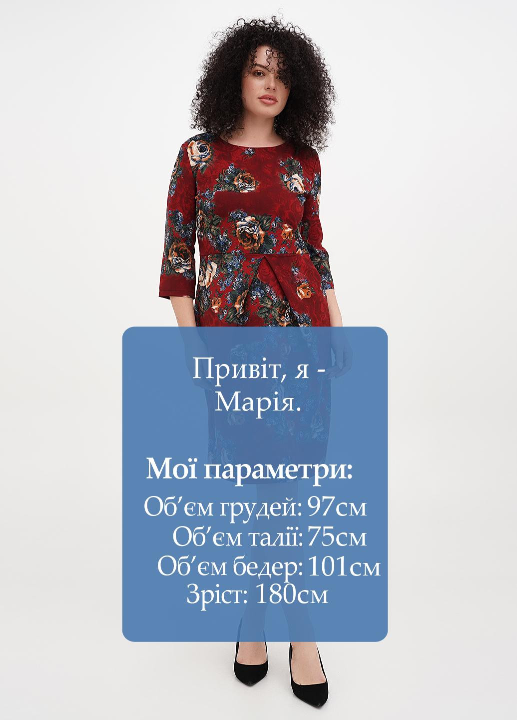 Бордова кежуал сукня Imperial з квітковим принтом