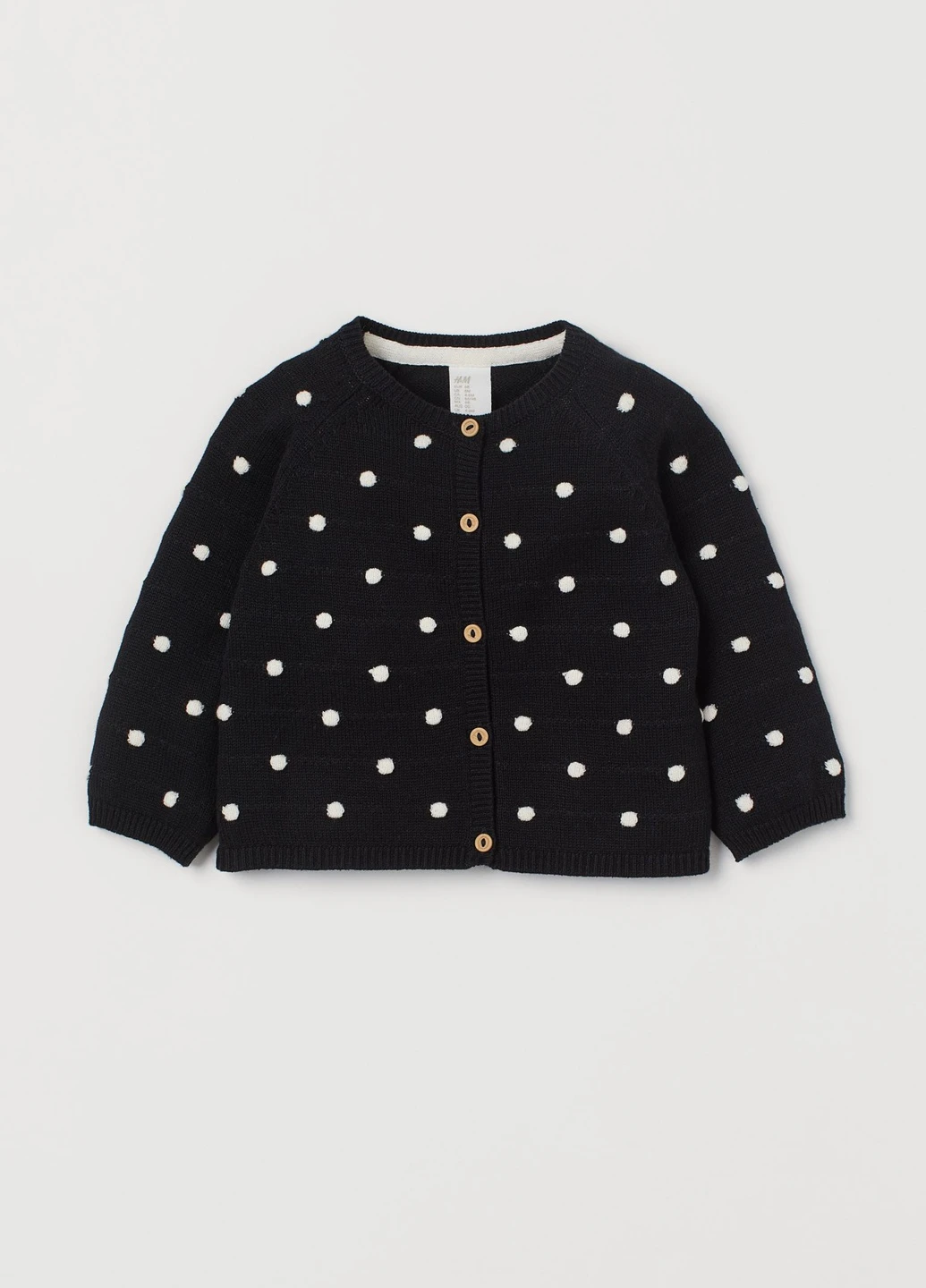 Кофта H&M (235479125)