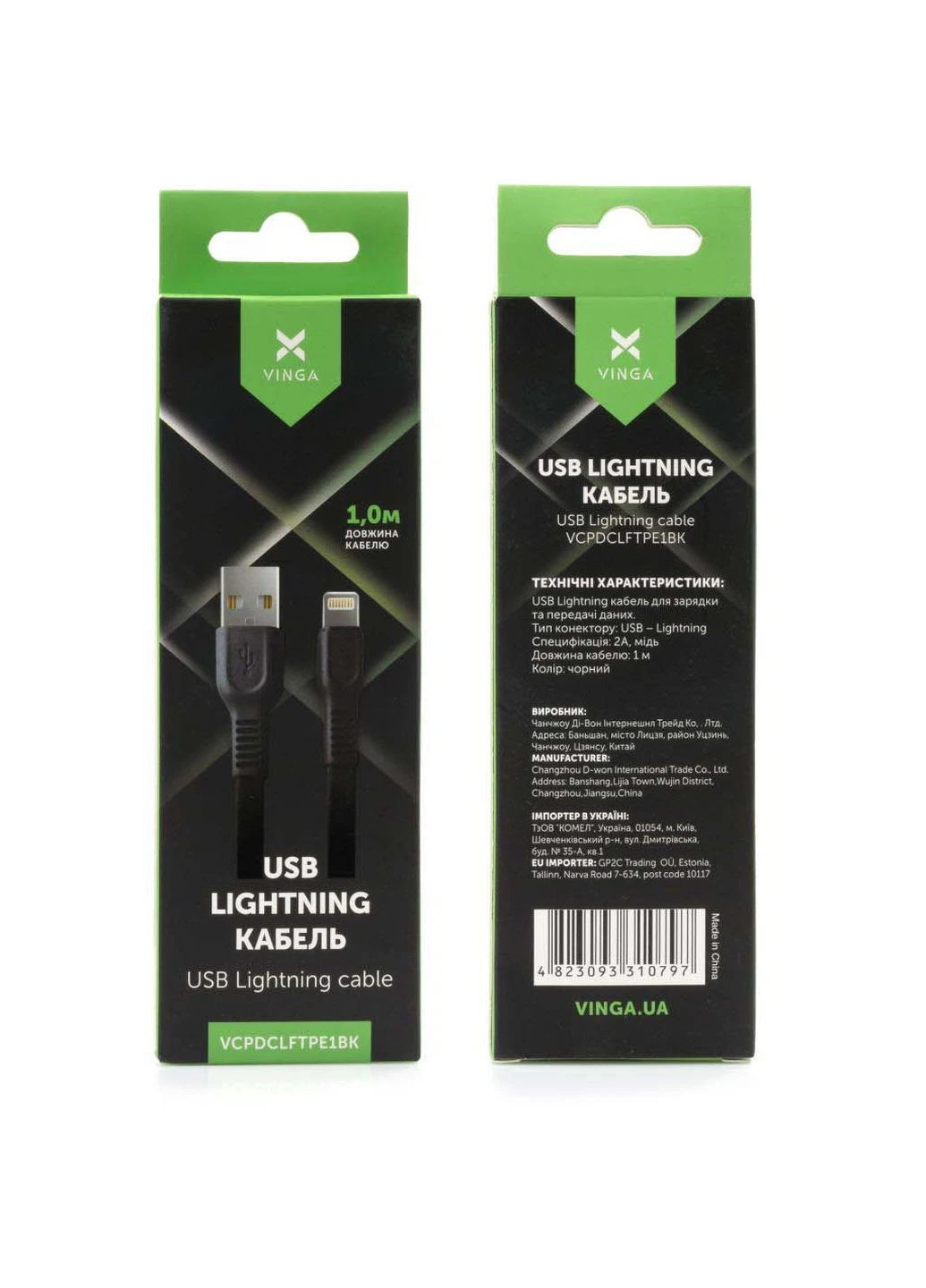 Дата кабель (VCPDCLFTPE1BK) Vinga USB 2.0 AM to Lightning 1.0m flat art TPE back (239381231)
