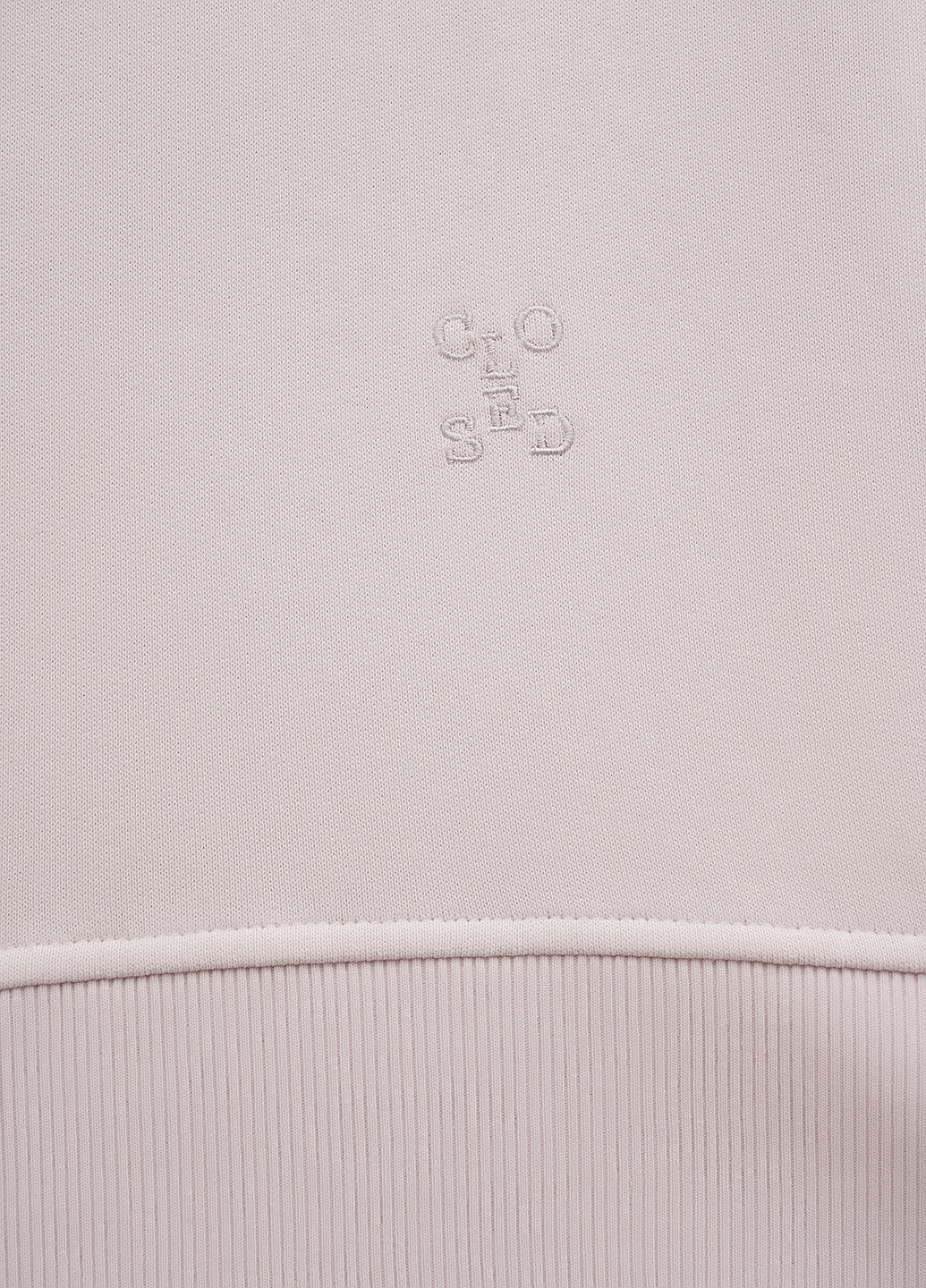 Світло-ліловий світшот Closed однотонний вишивка (304433522)