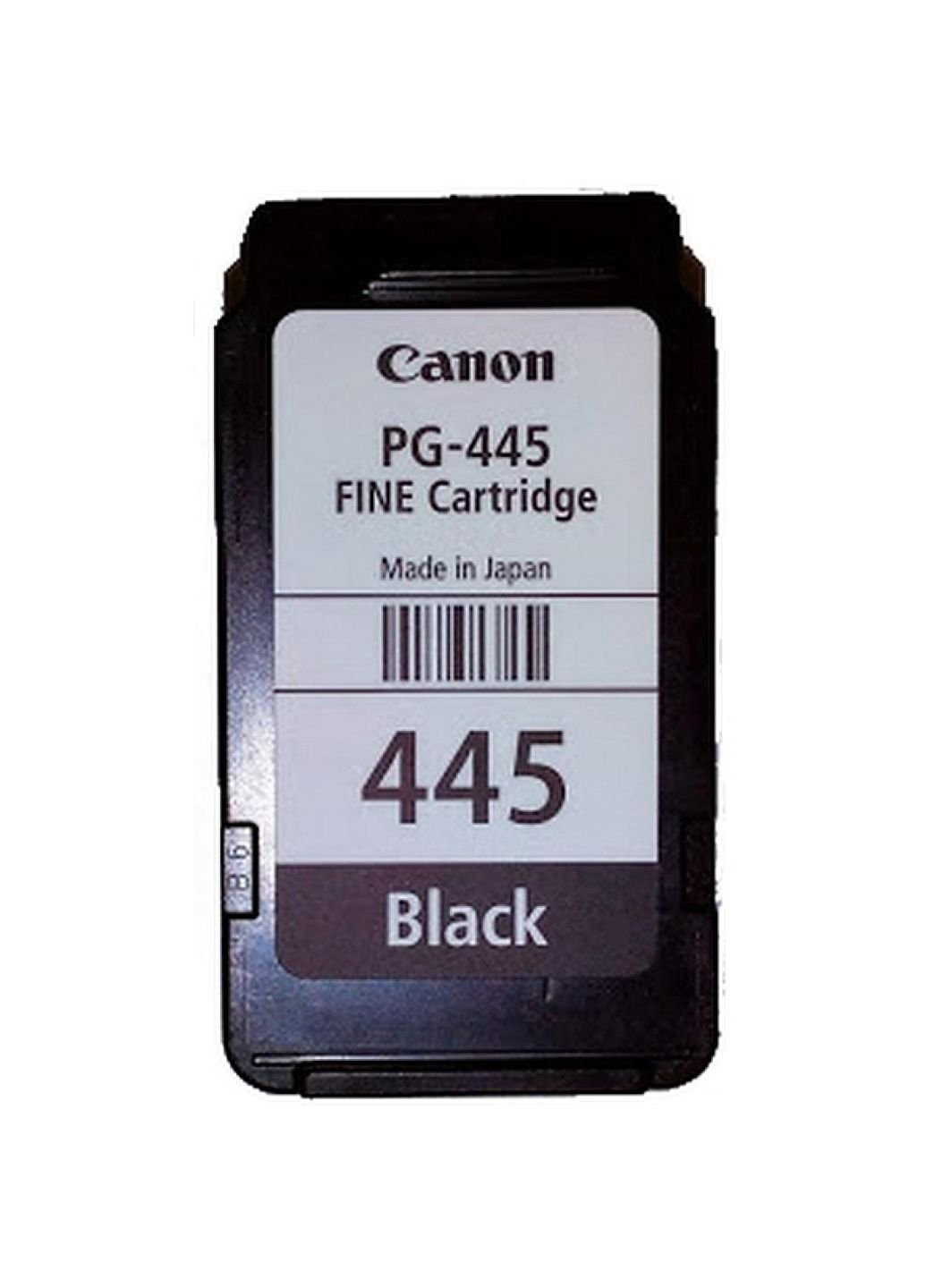 Картридж (8283B004) Canon pg-445+cl-446 multi (black+color) (247618645)