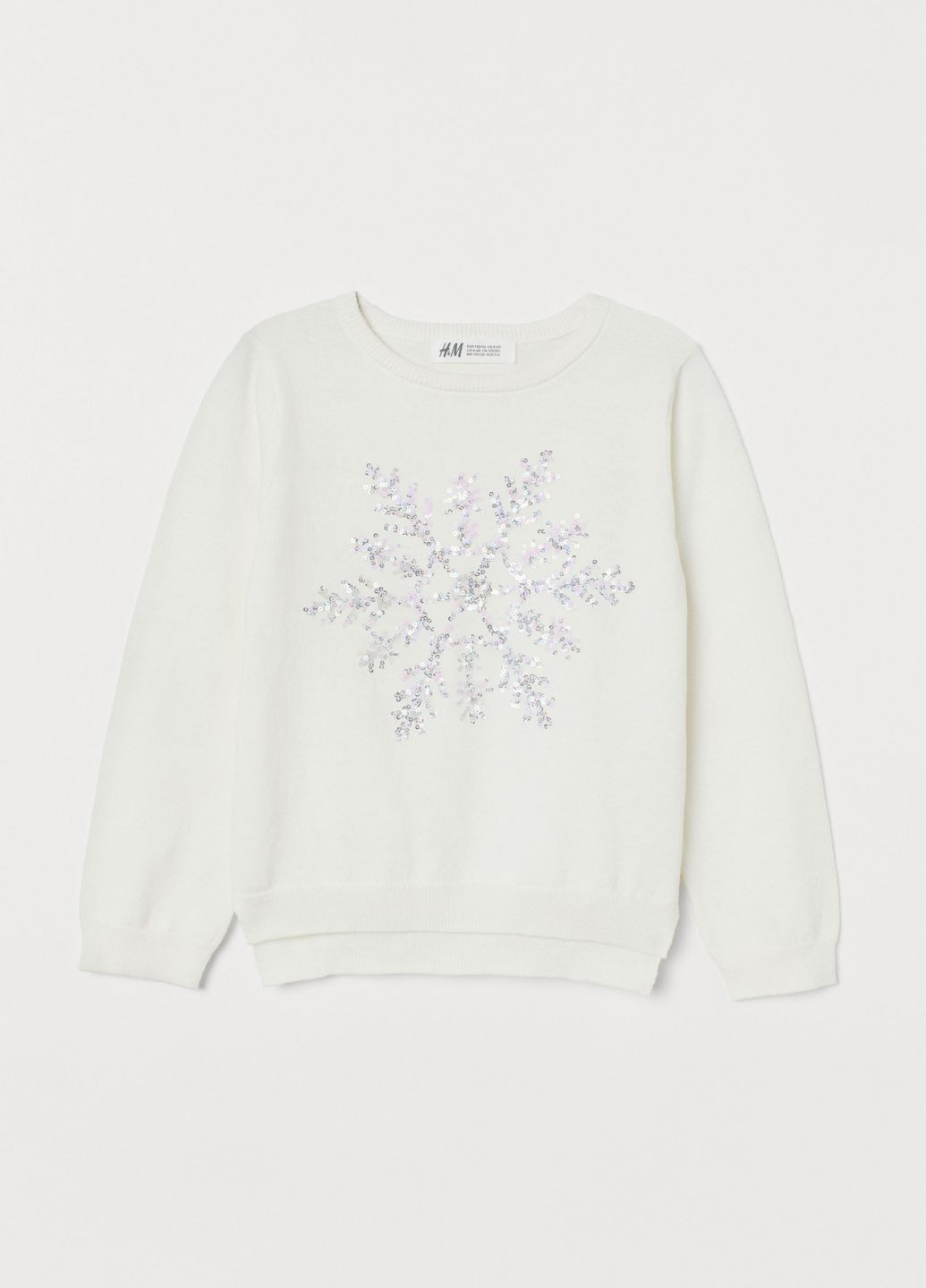 Білий демісезонний джемпер H&M